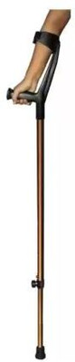 cutfine Elbow Support & Movable Arm Cuff, Light Weight- Single Piece Walking Stick