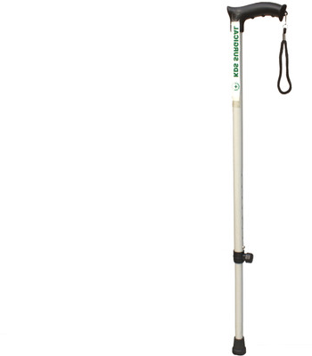 KDS SURGICAL Single Grey Dori Height Adjustable Men Women Old Age Person Patient Walking Stick