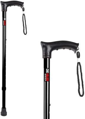 CHEVALIER Adult Walking Cane Support Stick for Men/Women/Old Age People, Steel, Height Adjustable - Black, CHEWSIB01 Walking Stick deal from flipkart CHEVALIER Adult Walking Cane Support Stick for Men/Women/Old Age People, Steel, Height Adjustable - Black, CHEWSIB01 Walking Stick deal from flipkart