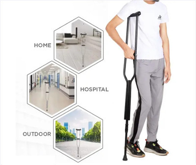 cutfine 1pc Aluminum crutches,Basakhi for Physical handicape medical easy to use Walking Stick