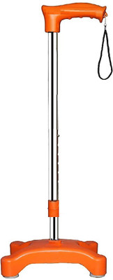 MUBBA Walking Sticks for Old Age and Patients Height Adjustable Sticks Steel Walking Stick