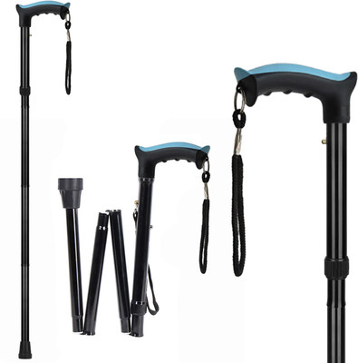 MCP Thunderbolt Soft Grip Foldable 4 Section Aluminium Walking Stick