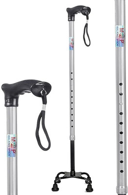 MCP Silver Quadripod Height Adjustable Mild Steel 4 leg Walking Stick for Old People Walking Stick