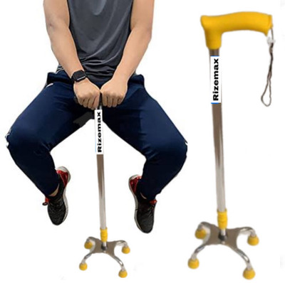 Rizemax surgical RQ yellow quadripod 4 leg walking stick with height adjustable Walking Stick