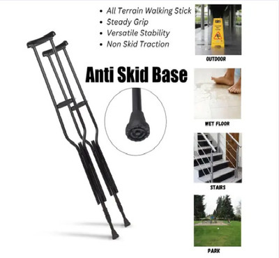 cutfine Adjustable 2pc Crutches Aluminum, Basakhi for Physical handicape,medical use Walking Stick