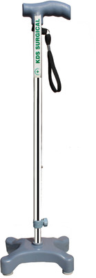 KDS SURGICAL 4 Leg Quadripod Chrome Height Adjustable With Extra Hand Support Walking Stick