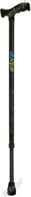 Ambygo Single Leg Height Adjustable ALUMINIUM (Black) Walking Stick