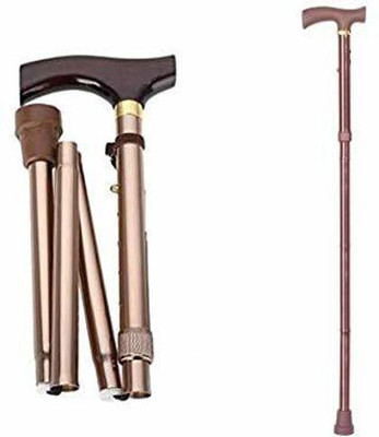 Gumpi Foldable Walking Stick 4 Folding Sections Walking Cane Brown Walking Stick