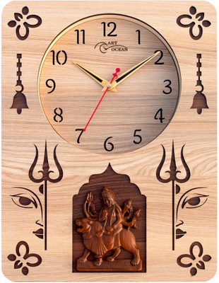 ART OCEAN Analog 32 cm X 24 cm Wall Clock(Beige, With Glass, Standard)