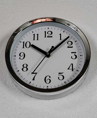 Shreya Enterprise Analog 20 cm X 20 cm Wall Clock(Silver, With Glass, Standard)