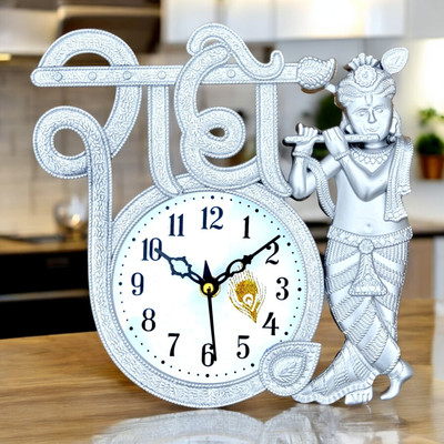 Skylanders Analog 22 cm X 22 cm Wall Clock(Silver, With Glass, Standard)