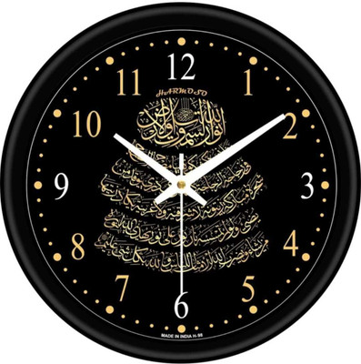 MAHI TRADERS Analog 25.4 cm X 25.4 cm Wall Clock(Black, With Glass, Standard)