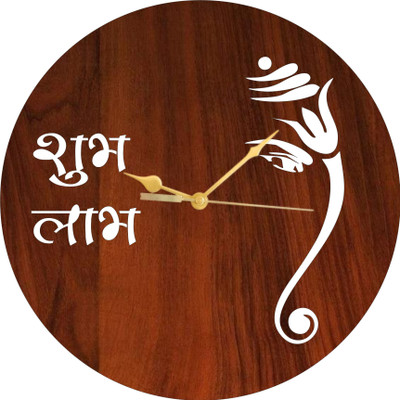maharaja crafts Analog 29.21 cm X 29.21 cm Wall Clock(Brown, Without Glass, Standard)