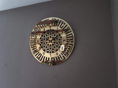 KALAM Analog 30 cm X 30 cm Wall Clock(Gold, With Glass, Standard)