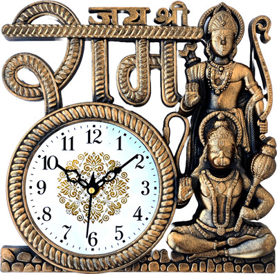 joeee Analog 22 cm X 22 cm Wall Clock(Brown, With Glass, Standard)