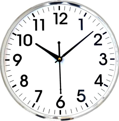 auwg Analog 26 cm X 26 cm Wall Clock(Silver, With Glass, Standard)