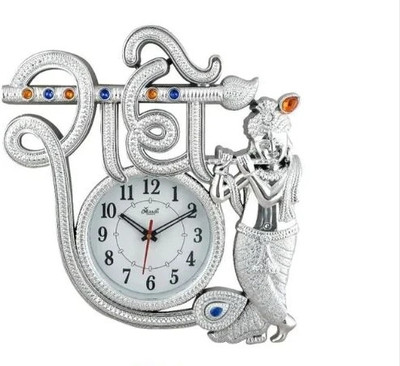 SHREE GANESH ENTERPRISES Analog 26 cm X 16 cm Wall Clock(Silver, With Glass, Standard)