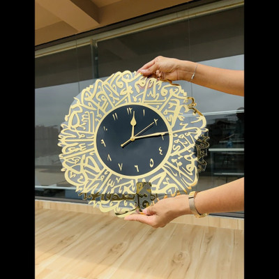 KALAM Analog 30 cm X 30 cm Wall Clock(Gold, Without Glass, Standard)
