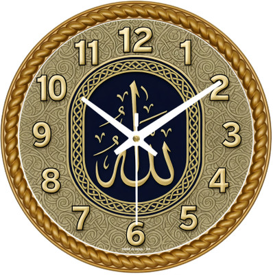 dudiya Analog 25 cm X 25 cm Wall Clock(Gold, With Glass, Standard)