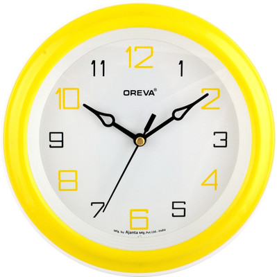 AJANTA Analog 20 cm X 20 cm Wall Clock(Yellow, With Glass, Standard)