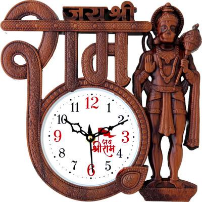 matiz Analog 20 cm X 20 cm Wall Clock(Maroon, Without Glass, DIY Clocks)
