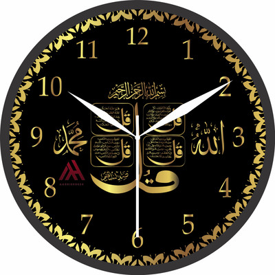 Aashish.Enterprises Analog 25 cm X 25 cm Wall Clock(Multicolor, With Glass, Standard)