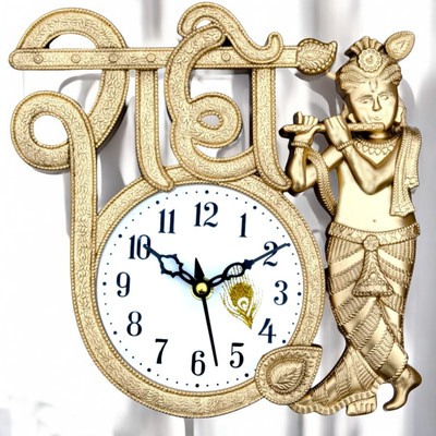 Skylanders Analog 22 cm X 22 cm Wall Clock(Yellow, With Glass, Standard)