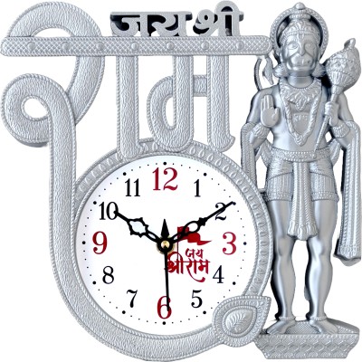 ridu creation Analog 22 cm X 22 cm Wall Clock(Light Blue, With Glass, Standard)