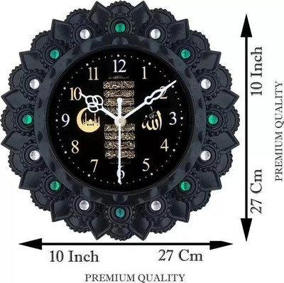 SICORA Analog 25 cm X 25 cm Wall Clock(Black, With Glass, Standard)