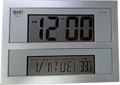 AJANTA Digital 30 cm X 24.5 cm Wall Clock(Silver, With Glass, Standard)