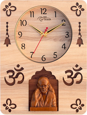 ART OCEAN Analog 32 cm X 24 cm Wall Clock(Beige, With Glass, Standard)