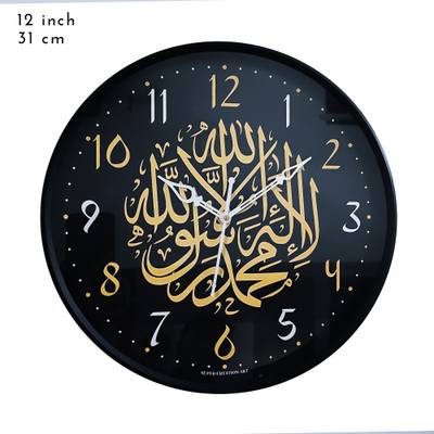 maxwell Quartz Analog 31 cm X 31 cm Wall Clock