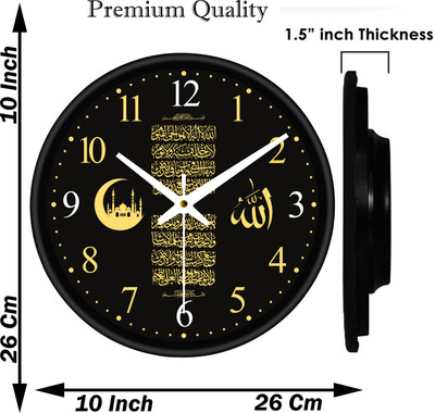 Kerensa Analog 26 cm X 26 cm Wall Clock(Black, With Glass, Standard)