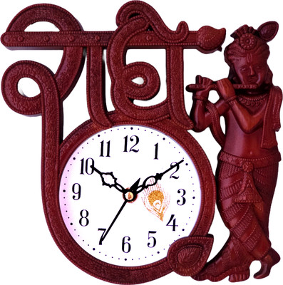 Gangaram creation Analog 22 cm X 22 cm Wall Clock(Red, With Glass, Standard)