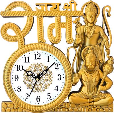 GrabBasket Analog 27 cm X 27 cm Wall Clock(Gold, With Glass, Standard)