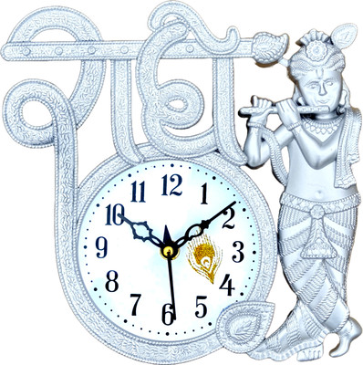setu creation Analog 22 cm X 22 cm Wall Clock(Silver, With Glass, Standard)