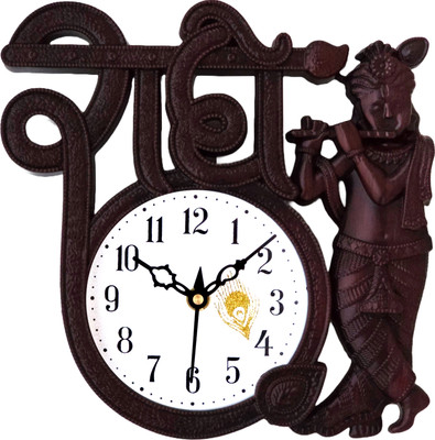 Shrijay Analog 22 cm X 22 cm Wall Clock(Black, With Glass, Standard)