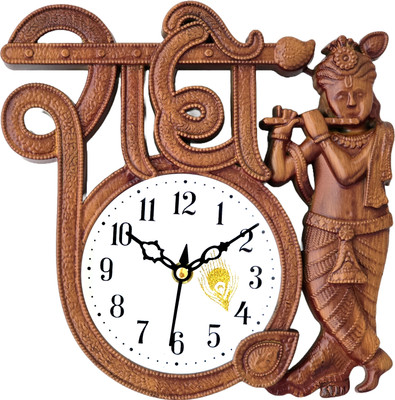 setu creation Analog 22 cm X 22 cm Wall Clock(Brown, With Glass, Standard)
