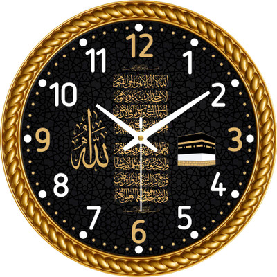 Analog Wall Clock(Gold, White, With Glass)