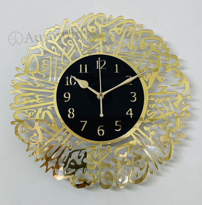 Auromin Analog 30 cm X 30 cm Wall Clock(Gold, Without Glass, Standard)