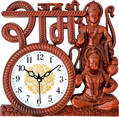 joeee Analog 22 cm X 22 cm Wall Clock(Brown, With Glass, Pendulum)