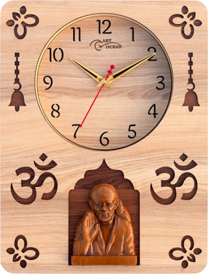 ART OCEAN Analog 32 cm X 24 cm Wall Clock(Beige, With Glass, Standard)