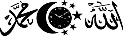 TARANG CREATION Analog 15 cm X 30 cm Wall Clock(Black, Without Glass, Standard)