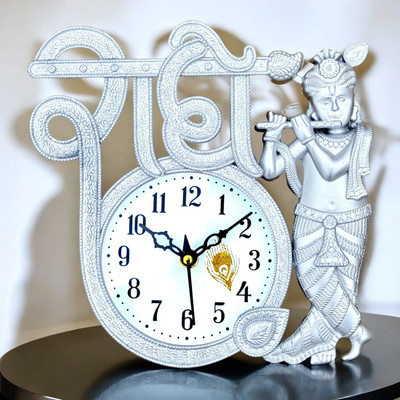 Skylanders Analog 22 cm X 22 cm Wall Clock(Silver, With Glass, Standard)