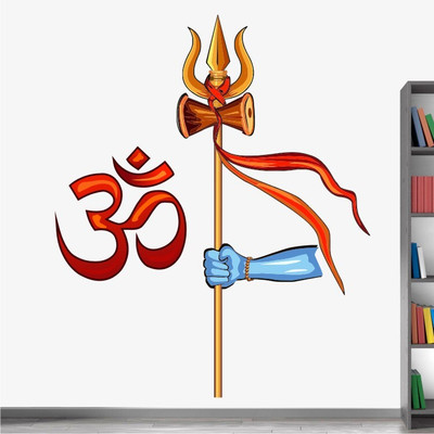 WALMORA 100 cm Hindu God - Lord Shiva - Trishul - Mahadev's - Wall Sticker - WM 102 Self Adhesive Sticker(Pack of 1)