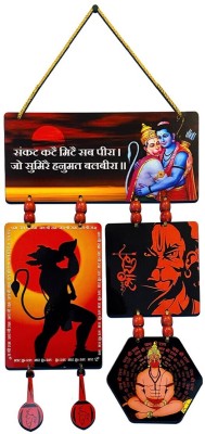 BookYourGift Beautiful Jai Shree Ram Wooden Wall Hanging/Jai Hanuman ji(30 inch X 12 inch, Red)