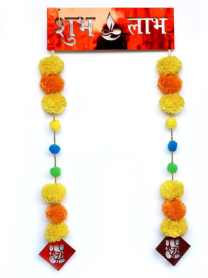 Flipkart SmartBuy Shubh Labh With Yellow and Red Flower Toran(34 cm X 70 cm, Red)