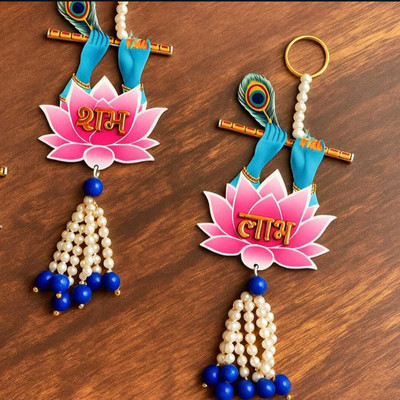 Lyzoo Subh labh Lotus Hanging Diwali Decoration and Ganesh Chaturthi Deciration Pack of 2(Multicolor)