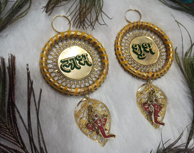 OQVIT CREATION LABH SHUBH Pack of 2(Yellow)