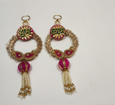 OQVIT CREATION Oqvit LABH SHUBH Pack of 2(Golden)